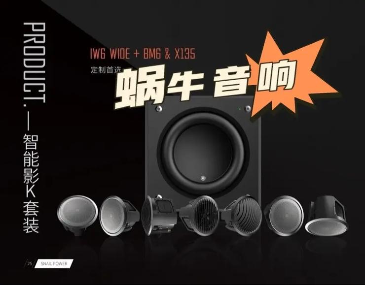 8090电影院怀旧观影指南：重温经典老电影，打卡8090年代复古影院体验