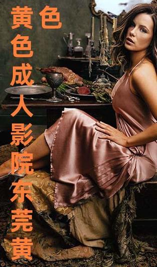 根据您的需求，为您生成一个包含3个长尾关键词的SEO标题：

**www免费视频app在线观看大全，无需注册畅享海量高清影视资源**