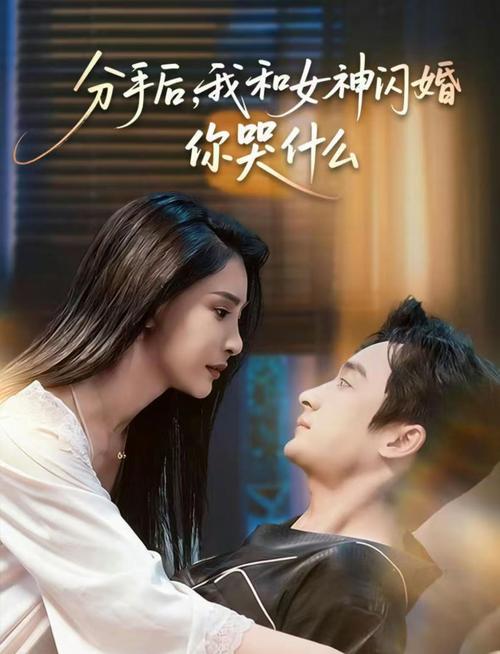 yy6090青苹果影院在线观看 - 最新热播影视剧免费追剧 高清无广告播放平台