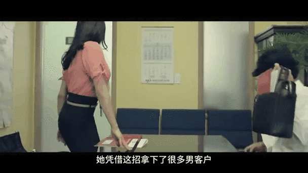 SEO标题：羞羞的视频app下载安装指南｜高清流畅观影体验｜2024热门视频资源推荐