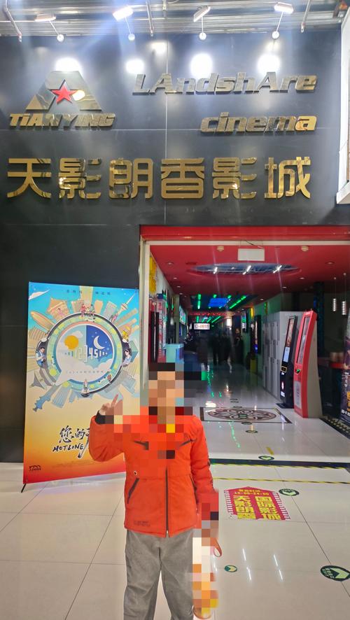 天启影院在线观看免费版 | 最新热门电影电视剧全集播放 | 高清无广告追剧平台
