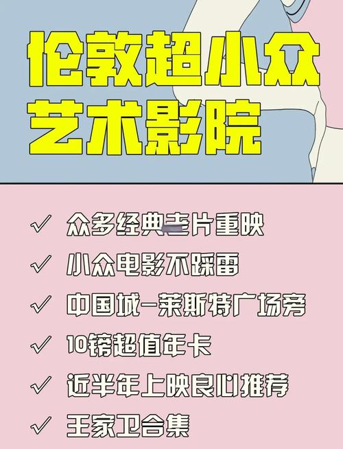 根据您的需求，生成一个SEO标题如下：  

**人人爽人人妻人人澡欧美高清视频在线观看 - 热门亚洲欧美成人内容与长尾关键词推荐**  

（包含长尾关键词：人人爽高清视频、人人妻在线资源、人人澡欧美合集）