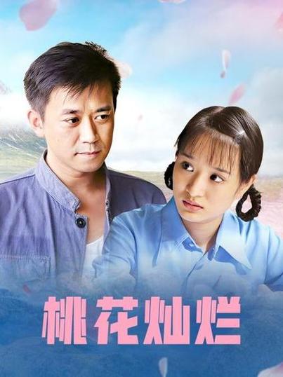 大香蕉大香蕉线电影院最新影讯 | 在线选座购票 | 热门大片推荐与场次查询
