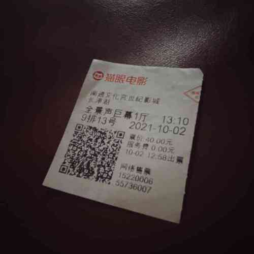 九七影院九七影院 - 2025最新高清影视在线观看，免费无广告追剧神器，热门电影电视剧抢先看
