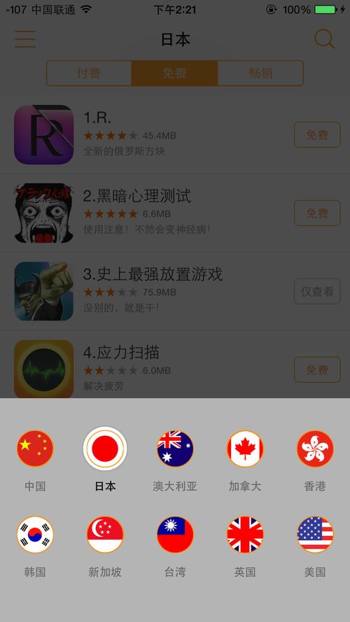 欧美大尺度熟妇裸体的相关介绍