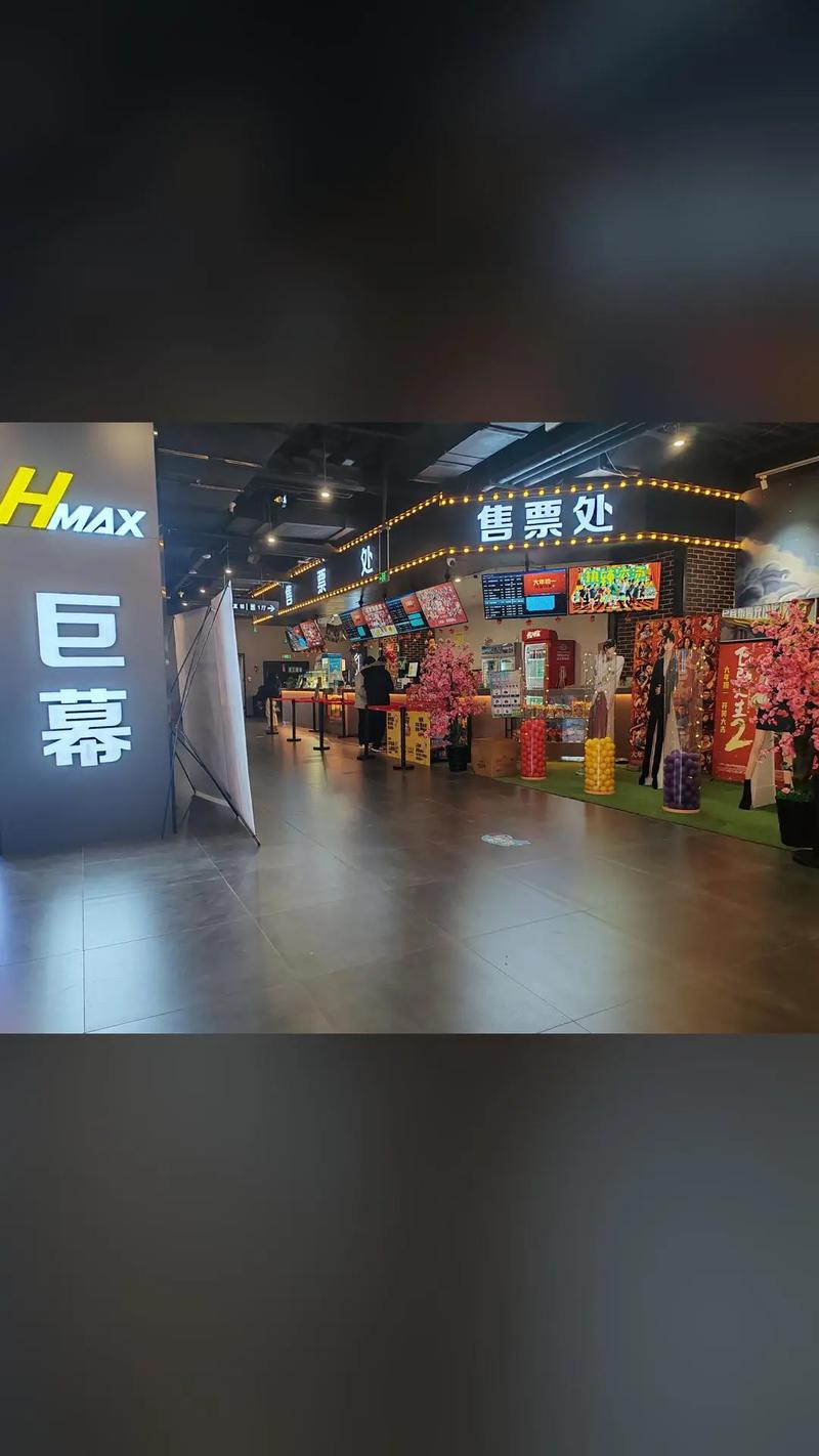 紫霞影院在线观看 | 最新热播电影免费高清资源 | 2025年VIP会员影片抢先看
