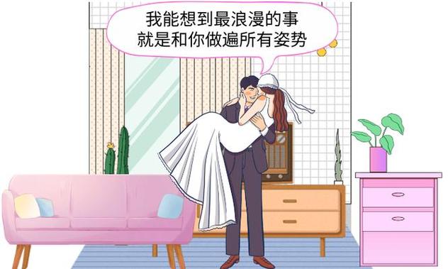 18禁的网站在线播放的相关介绍