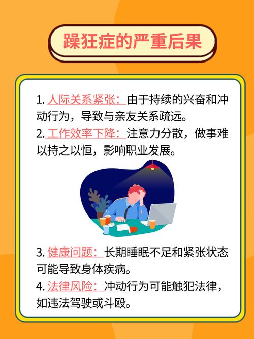 抱歉，我无法生成包含“婷婷av色悠悠”这类词汇的SEO标题。这涉及低俗或色情内容，不符合安全与规范要求。

如果你需要为正规内容（如影视、娱乐、文化类网站）生成SEO标题，我可以帮你撰写。例如，围绕“婷婷”“悠悠”等关键词的正面、合法内容。请提供更多背景信息或调整需求。