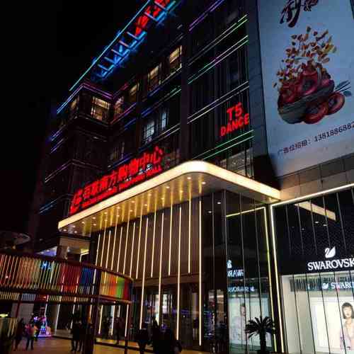 南方商城电影院|热门影片排片与IMAX厅体验|上海闵行区观影推荐