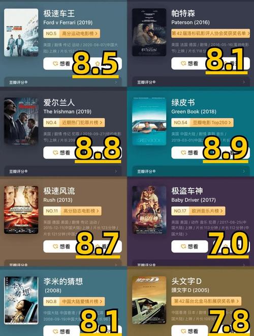 亚洲欧美在线人妻精品资源分享，高清画质与多元剧情推荐