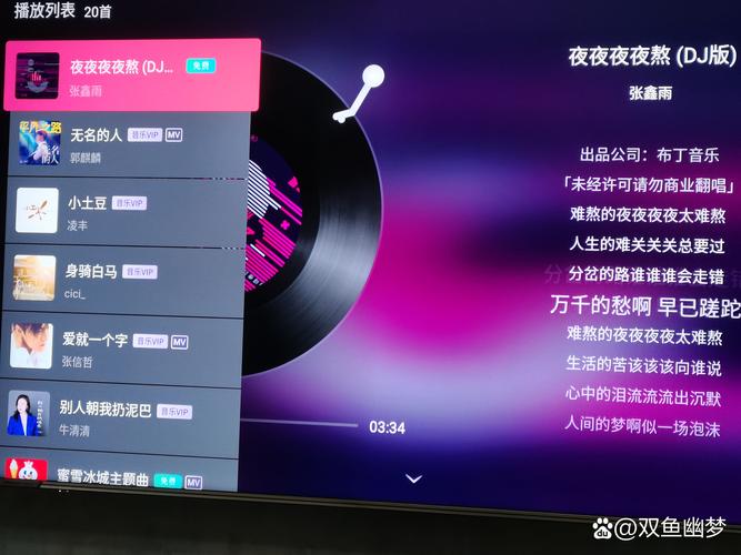 小收影院首播:最新热映大片免费在线观看,抢先体验高清追剧新方式