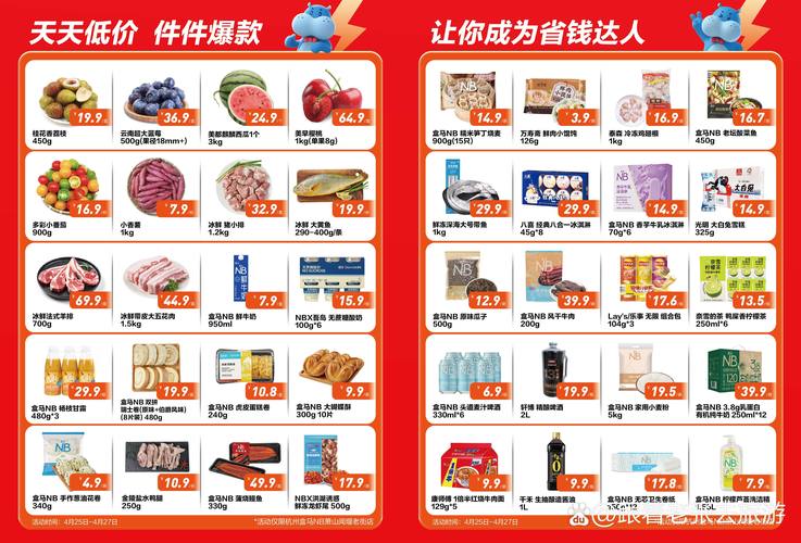 好男人视频影院高清在线 - 2025最新热门影视资源免费观看、无广告流畅追剧