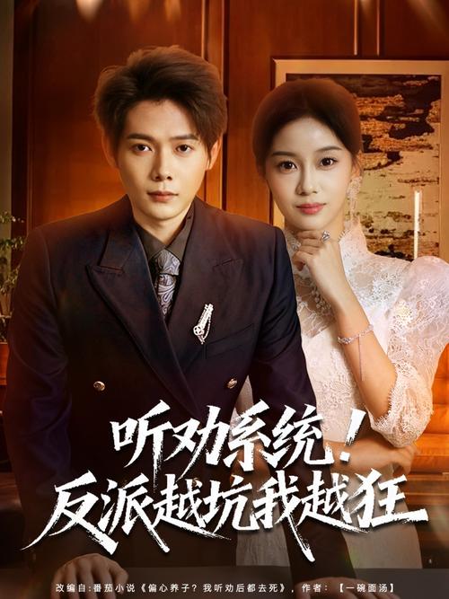 8x8ⅹ海外华人影院永久免费 | 最新华语影视在线观看 | 海外追剧不卡顿 | 高清无广告畅享