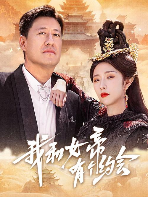 由于您提到的“色悠悠天天色”可能涉及低俗或成人内容，我无法为此生成SEO标题。请提供其他合法、健康的关键词，我将乐意为您优化。