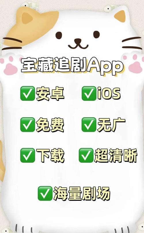 下载视频App免费下载，免安装在线看片神器，高清资源极速缓存