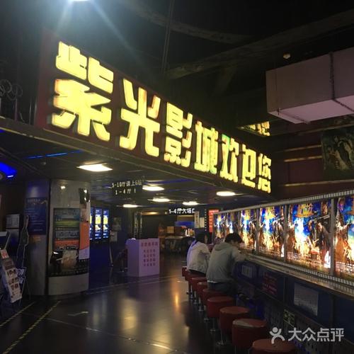 老司机影院普通区试看片精选推荐：高清流畅抢先体验，免费试看入口与精彩片段合集