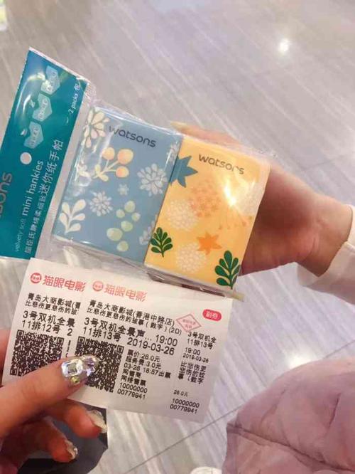 微信影院在线观看，最新热播电影免费追剧神器，高清无广告