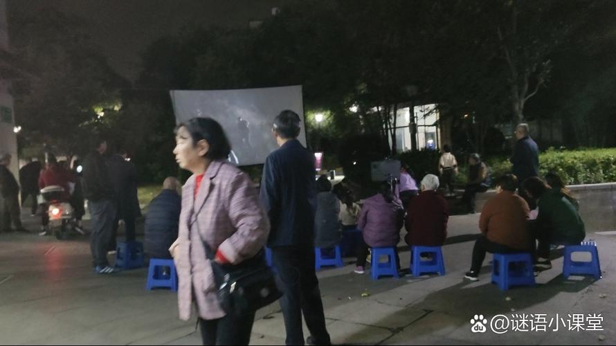 毛片在哪里看的相关介绍