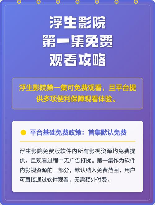 少妇的隐秘渴望：婚后欲望的觉醒与情感挣扎（人妻心理、婚姻危机、情感出轨）