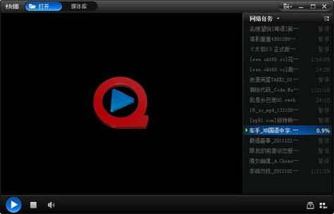 亚洲男人的天堂新的相关介绍