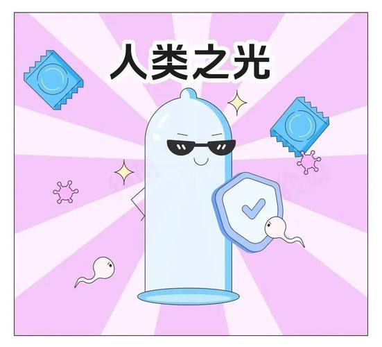 m3u8毛片基地的相关介绍
