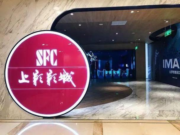 73影院在线观看 - 免费高清影视资源、最新热播剧集、2025热门电影抢先看