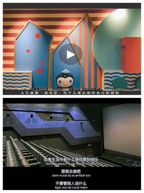 大宁电影院观影指南 | 上海大宁电影院最新排片 | 大宁国际商业广场电影院
